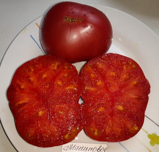 Малиновое Счастье